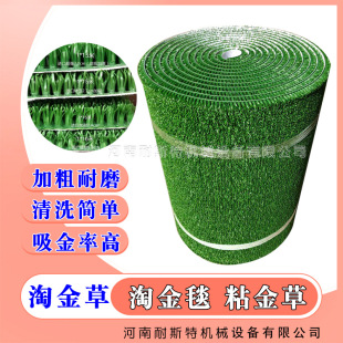 ɳ���Խ����Խ�ݵ؉|մ�����ĥ���ܶ�PEjɰ���x�Vճ���ճ��̺