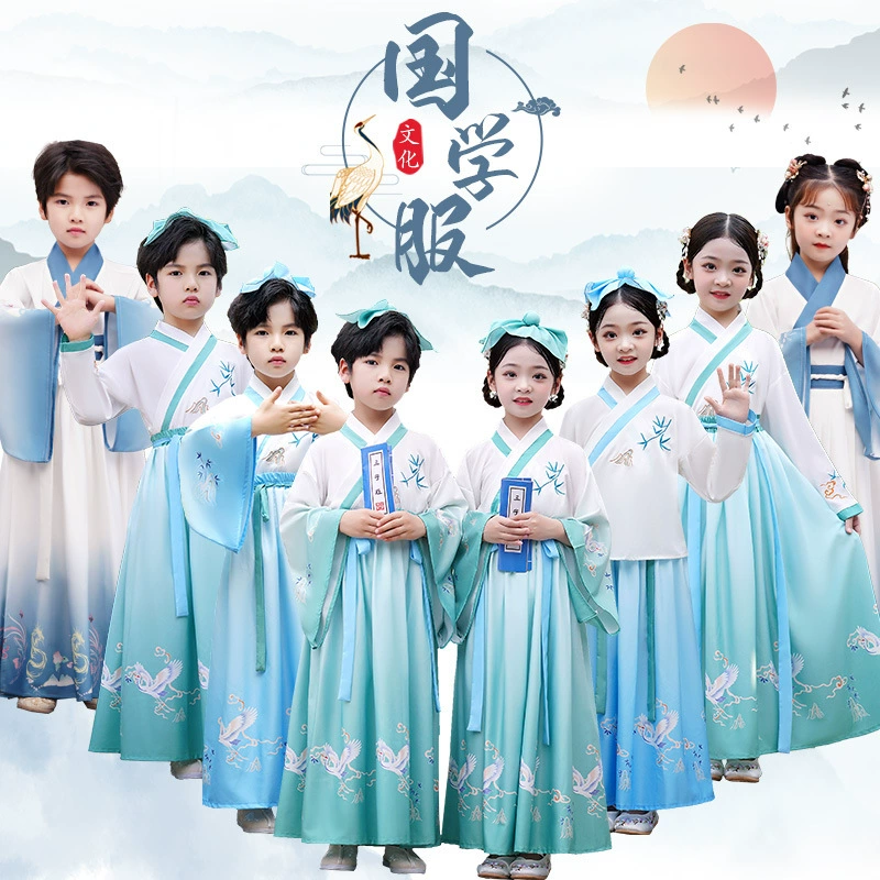 Детский сад Hanfu Мальчик в китайском стиле костюм для мальчиков