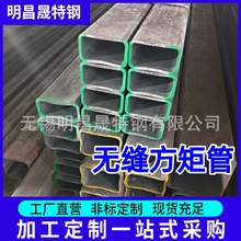 120*40*3-4-5-6-8 CеQ235BعQ355B/C/D/Eܟop܏S