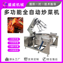 ʢ���Cе ����ȫ�ԄӶ�צ���˙C �ɃAʽ���u�����˙C��͵곴�˙C