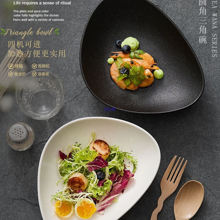 Japanese Fruit Plate Creative Tableware Triangular Salad Bowl Plate Frosted Black Dinner Plate New Dessert Plate