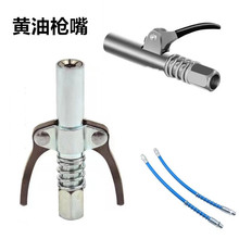 �S�͘��^ע�����X݆�i�Q�S�͘���߉�ע���p���α��S����