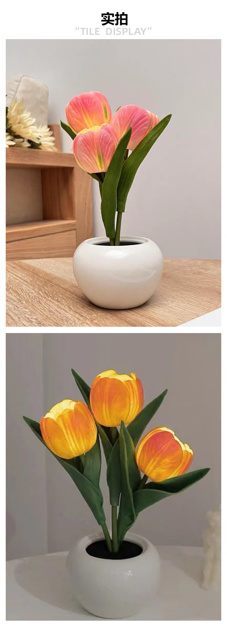 Led Tulip Night Light Decorative Atmosphere Bedside Lamp Gift_voghion.com