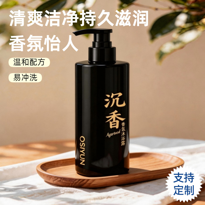 安得广厦千万间