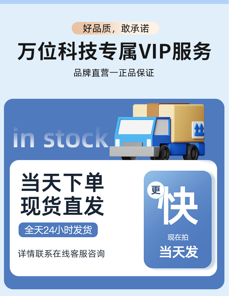 Wireless vehicle tracker, pet tracker, electric vehicle GPS, electric motorcycle anti-theft device