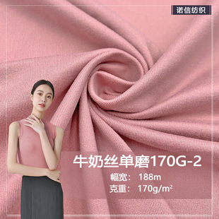 ţ�̽z��ĥ170G-2 �찱���揗ĥë��ƽ�y������������溹������