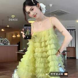 法式仙吊带蛋糕连衣裙夏季海边度假蓬蓬公主网纱裙子甜美短裙