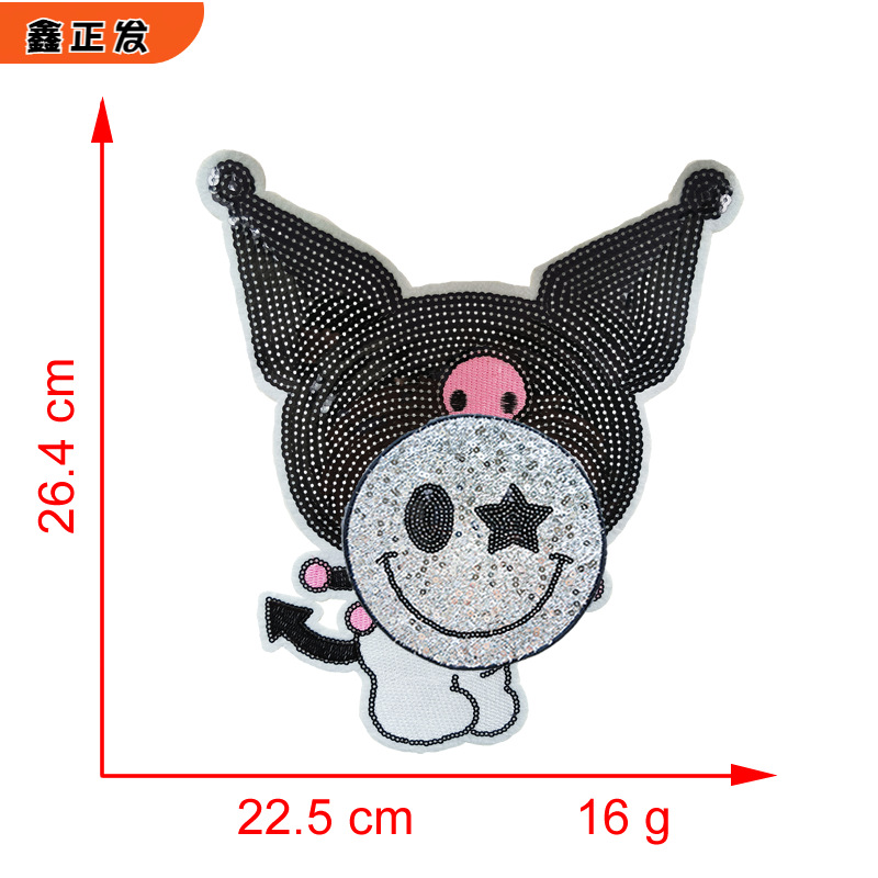 가열멜트 접착제*흑백*인형*인형*높이 26.4*22.5cm