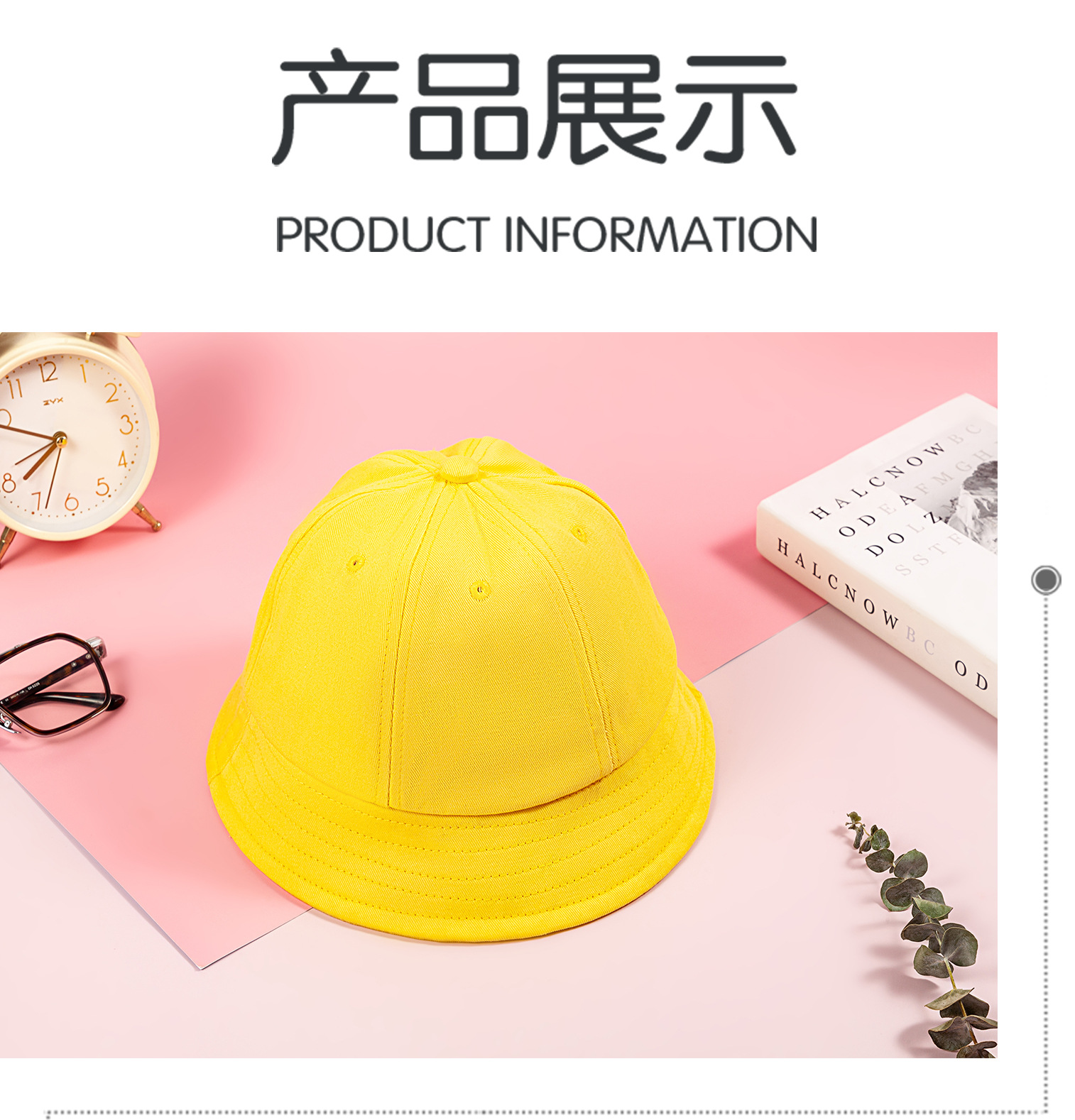 丸子帽详情页_06