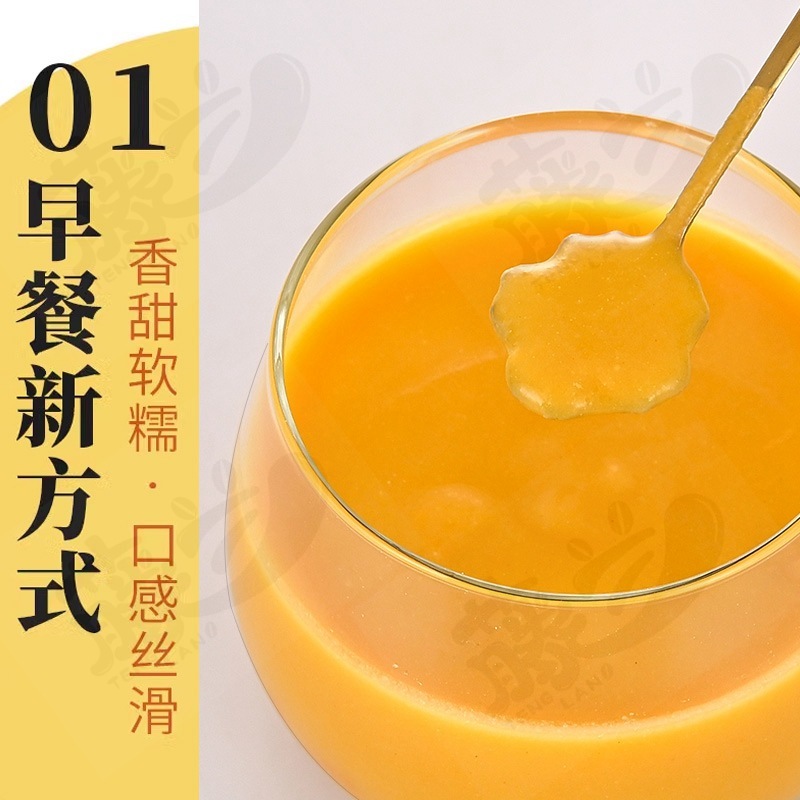 在庫あり ベイベイ パンプキン スープ 箱入り 210g 7 小袋 食事代替粉末 満腹感 粗粒朝食 山東省名物|undefined