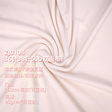 ����50Dƽ���p�沼�ָм�ā��ܛ�p���H�wT������ģ���r�ͺ�����