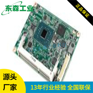 MIO-3360 ���A Ƕ��ʽ ����