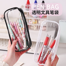 �nϵins�L�E�A�ΌW��PVC��ˮ�P���¿��ľ߰�������Ů���ռ{���y��