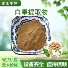 �׹���ȡ���10:1 �F؛ֲ����ȡ�y����ȡ��ԭ�Ϸ�ˮ���y�ӷ۰��]