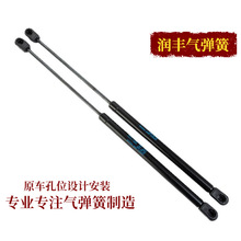 �m���12-17�걾���Ĵ�CRV�����֧�ΗU������Һ���Uβ�T�⏗��