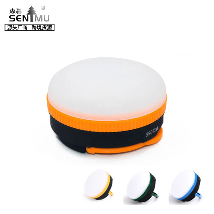LED travel night light