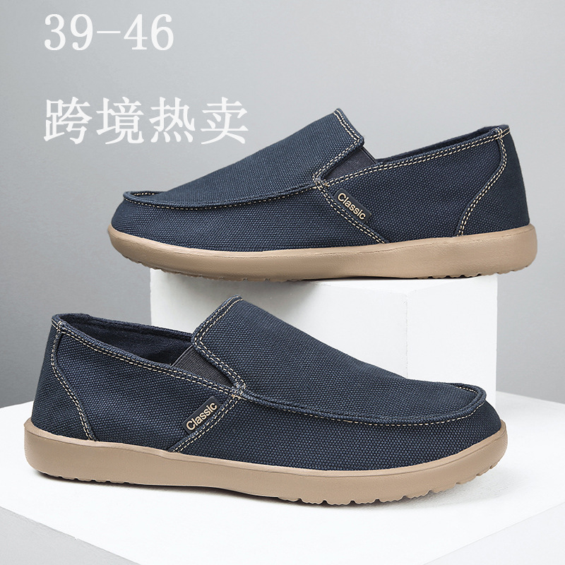 [Factory Direct Sales] Cross-Border Large Size Canvas Shoes for Men, Breathable Wide-Foot Casual Slip-On Men's Old Beijing Cloth Shoes