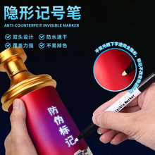 �[�η���ӛ̖�P�Ϲ���շ�������ӛ�oɫ͸��īˮ��̖�P��ˮ���ɲ�