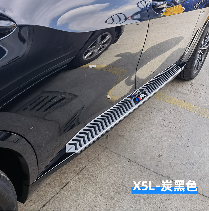 Applicable to BMW x3 pedal domestic x5L original new BMW x1 pedal x7 imported x6 brilliance x5 side pedal