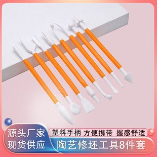 diy������������ճ���������bճ����ܛ����ģ�߲����ֹ���ˇ8����