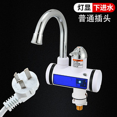 K9HX wholesale kitchen electric hot water faucet instant hot instant kitchen faucet fast heating kitchen 360 degrees can be rotated