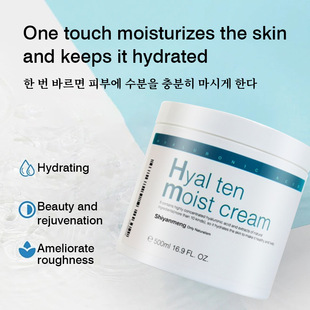 �羳Hyaluronic acid creambarrier repair cream͸���|����˪��