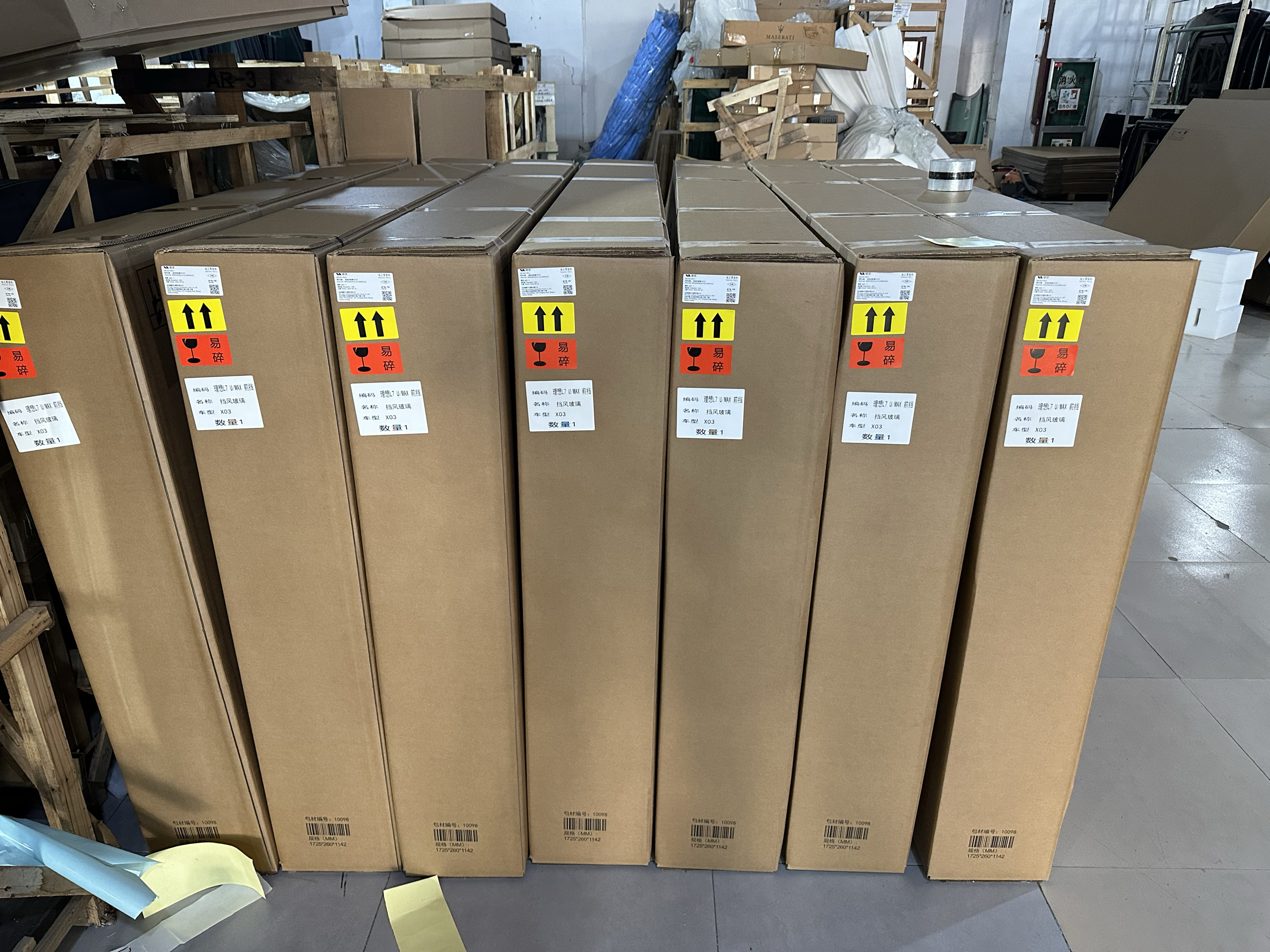 Ideal L6 L7 L9 Front Glass, Canopy Glass, Window Glass, Side Window Glass, Original Factory