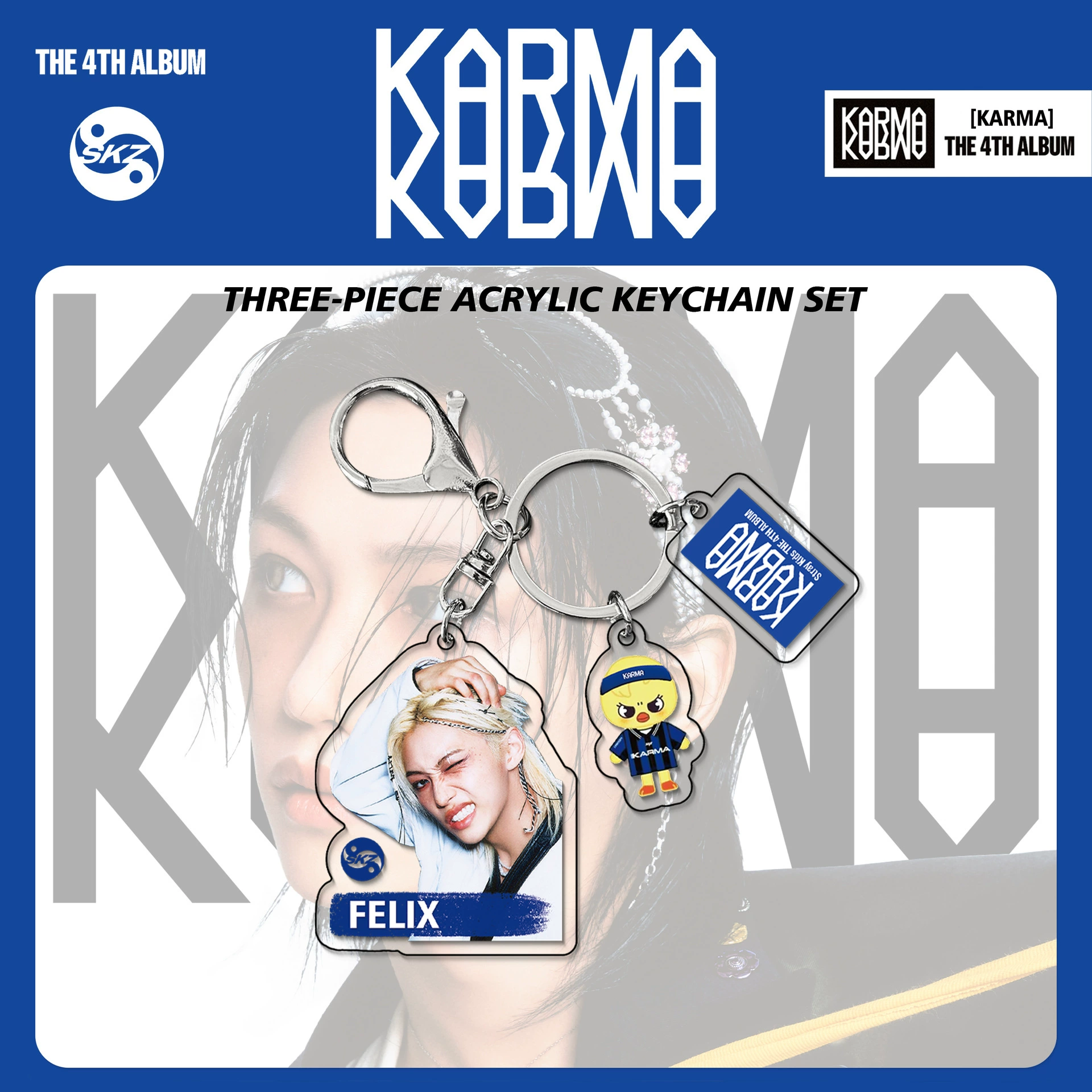 Набор акриловых брелоков (StrayKids) KARMA, 3 шт., подвески 5,5 см