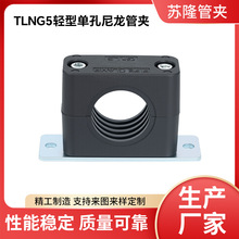 TLNG5�p�������܊A ������Һ����늾��ܿ� ��\�܊A �o�̼�