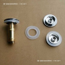 9YW�ܷ�|��ˮȦ���z���zϴĘ����̨������ԡ�׏�������ˮ��©ˮ