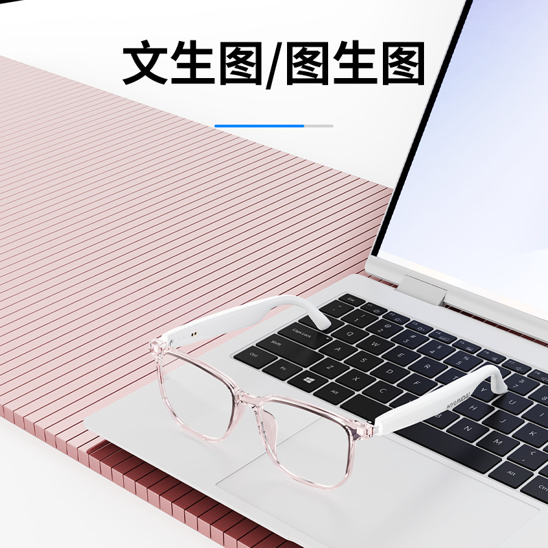 クロスボーダー AI スマート Bluetooth メガネ 144 多言語ビデオ通話翻訳サイクリングサングラスのカスタマイズ|undefined