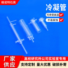 ʯӢܼӹʯӢs͸ߜؿglʯӢԇ