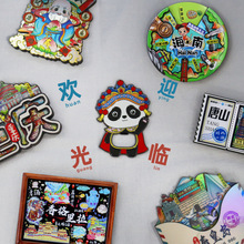 2024�¿��Ї����ξ��c�o��Ʒ�Ą����б����N�����Nä��С�YƷ���l