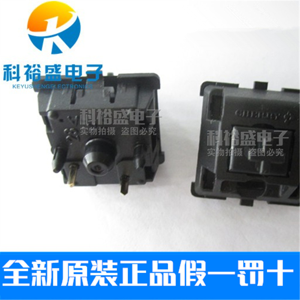 德国进口原装樱桃 MX1A-11NW 黑轴键盘轴体开关 五脚CHERRY