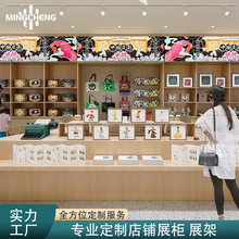 特色商店剪纸纪念品展示台木纹多层文创用品中岛式摆台书签陈列柜