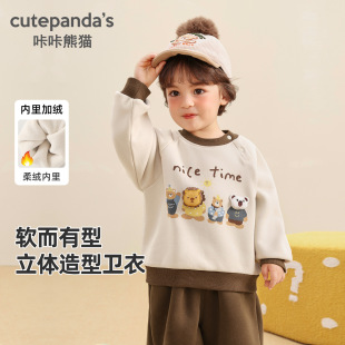������؈��ͯ�ӽq�l��ͯ���b�냺����Ůͯ������ů�·�����ͯ�b
