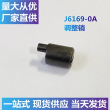 ��Դ�^���S��J6169-0A�{���N �_��܇�܇������I�p�x�C���Ь�C