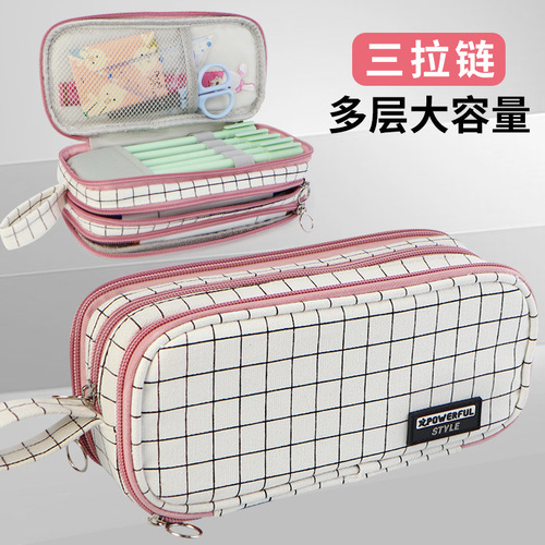 Large-capacity foreign trade pencil bag with high appearance value ins cross-border middle school student stationery bag wholesale multi-functional zipper stationery bag