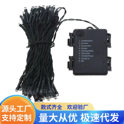 廠家直供3AA電池款防水燈串庭院裝飾燈串節日節慶裝飾led防水燈串