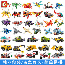 ɭ��������ս�����޷ɻ��ھ��������С����ƴװ��ľ���