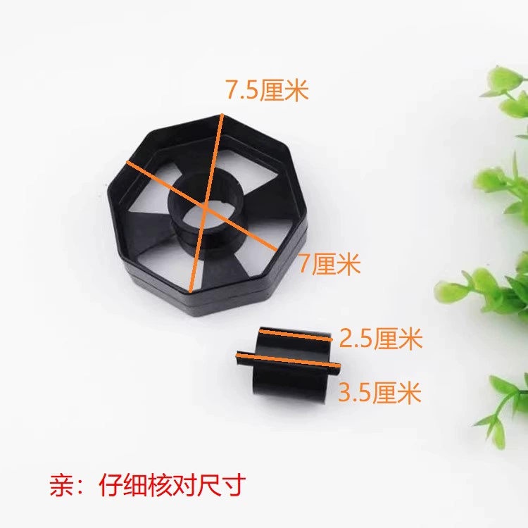 Держатель ленты большого размера Внутренний сердечник аксессуары для резки ленты ленточная Коробка герметик основной держатель канцелярских принадлежностей ролик резиновый стол круглый вал