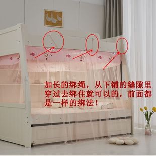 Trapezoidal Bunk Bed Without Installation 2m for Home Use, Children's Double-Layer Bed with Upper and Lower Bunks, Mosquito Net