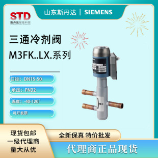 ���T����ͨ�䄩�yM3FK15LX15��y �����y  �F؛