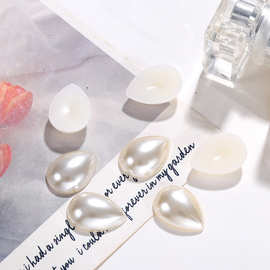 高亮平底半面水滴椭圆仿珍珠手机壳美甲贴片DIY手工饰品配件批发