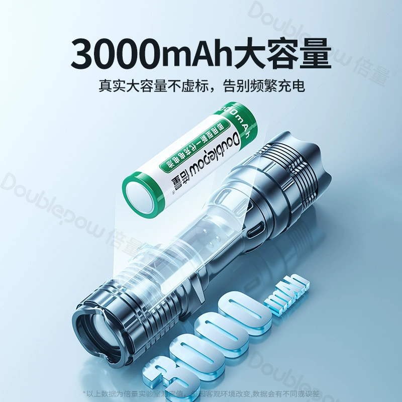 Батарея Beiliang (倍量), зарядка для фонарика и настольного вентилятора, 7V