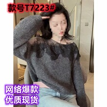 �OӋ���U���ٽzë��ᘿ���Ů�ﶬ�¿�ÿ����ᘿ�����