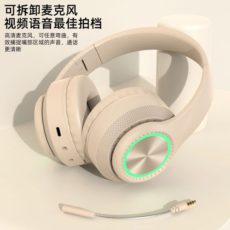 取り外し可能なマイクヘッドセットワイヤレス Bluetooth ヘッドセット HiFi 音質 LDE 発光ヘッドセット工場|undefined