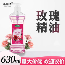 �ݾG��õ����޹���w�ʹ�ƿBB�����w�����Ͱ�Ħ���㯟���㾫��SPA