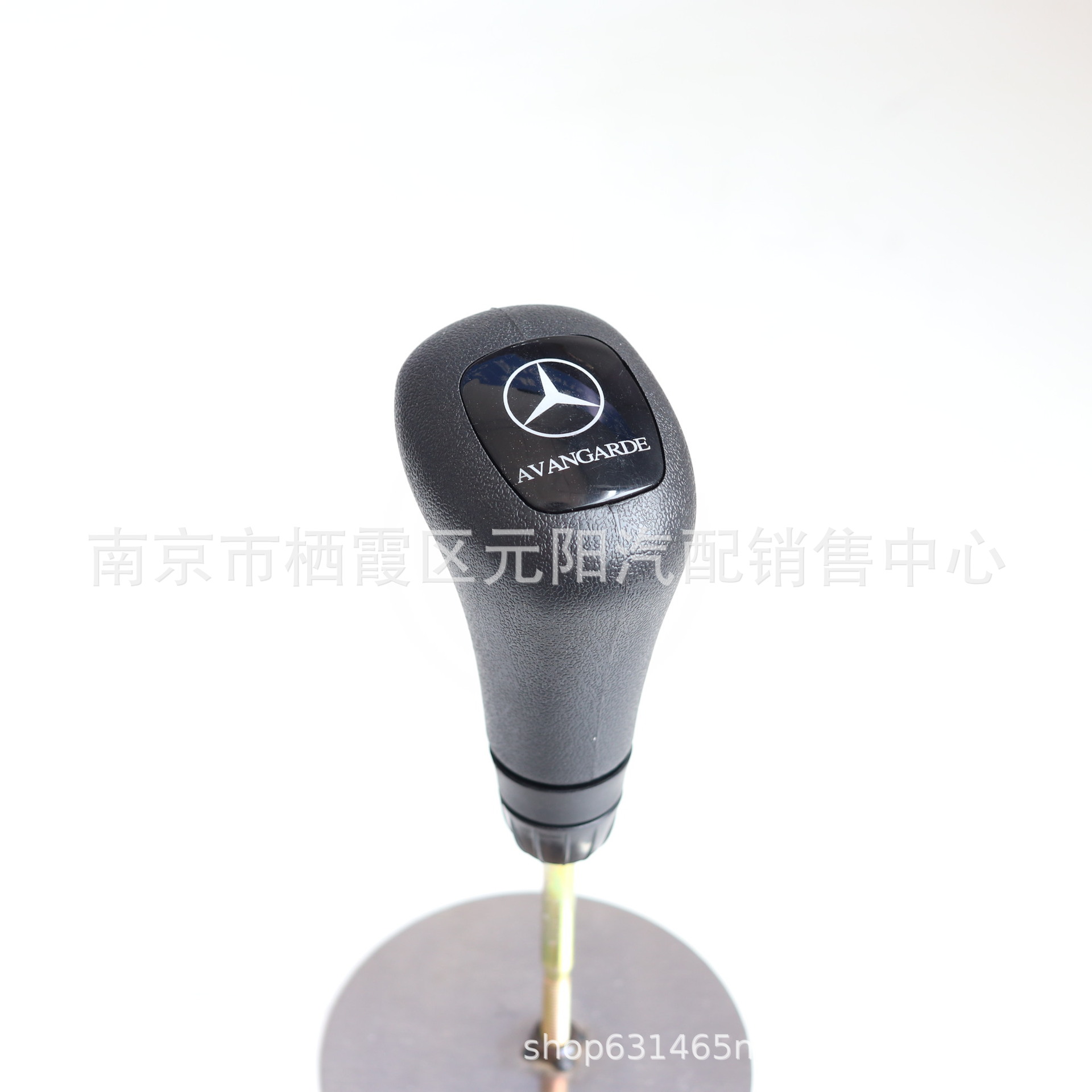 Mercedes-Benz W202 — Mercedes-Benz Cab and accessories - mercedes-logo-letter-a