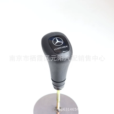 head shift head handle — Cab and accessories - mercedes-benz-logo-letter-a